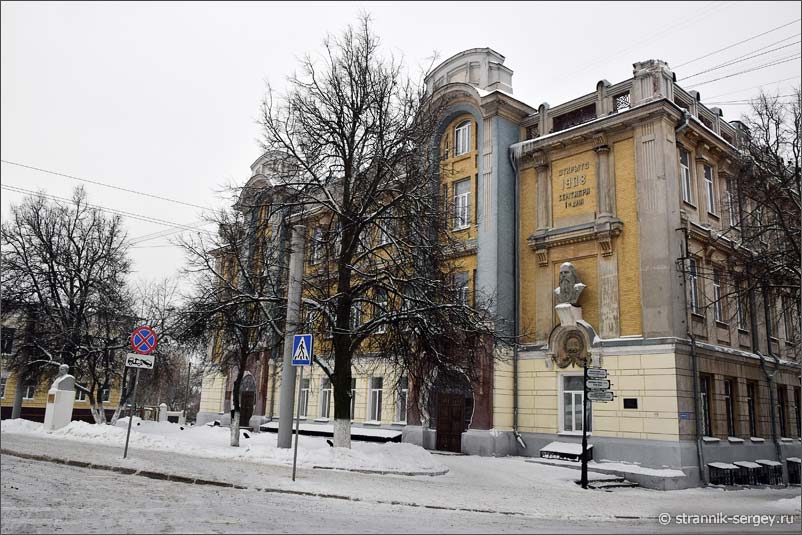 Реальное училище в городе Владимире