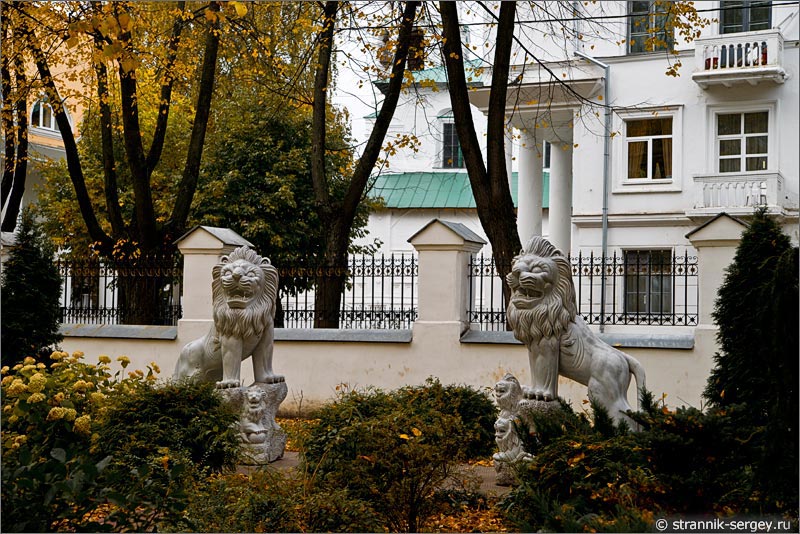 Дом губернатора в Ярославле — дворец — губернаторский сад — Ярославский художественный музей