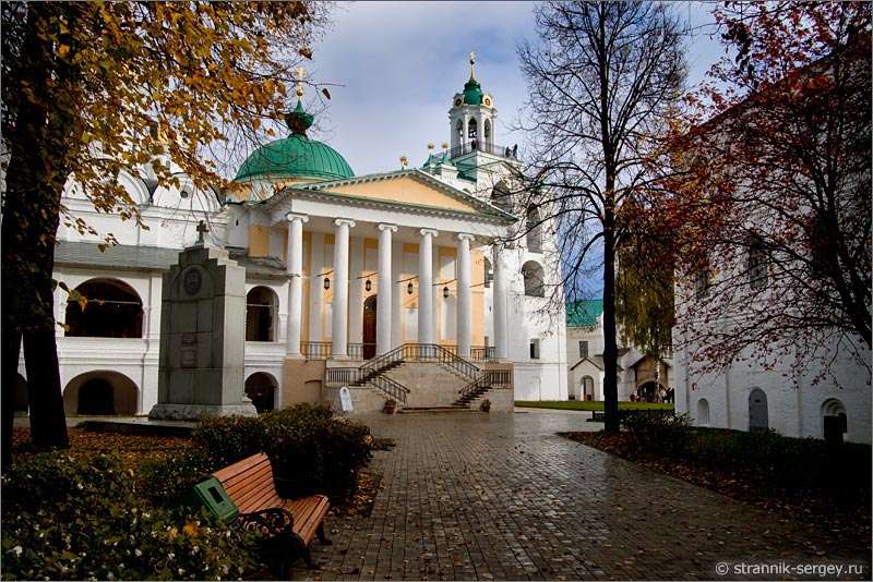 Старый город Ярославль - Спасо-Преображенский монастырь 