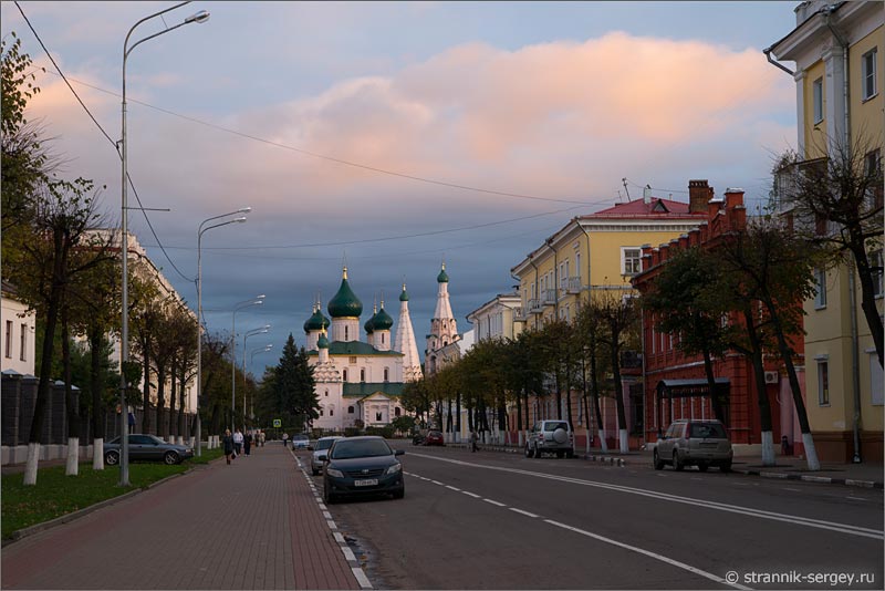 Старый город Ярославль прогулка фото Ильинская площадь