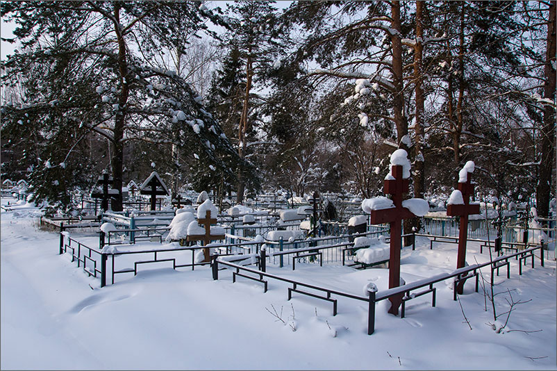 кладбище поселок Фосфоритный