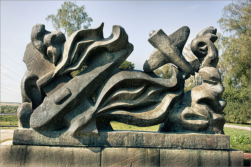Мемориал - Памятник - Виктора Талалихина на Варшавском шоссе