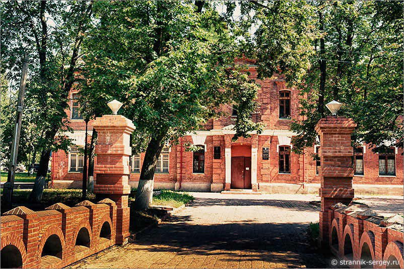 Музей в усадьбе Щапово