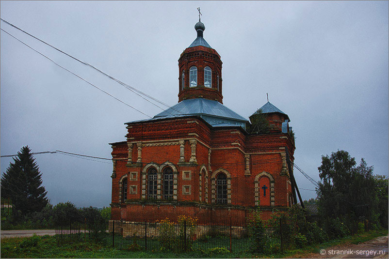 село Иваньково церковь Петра и Павла