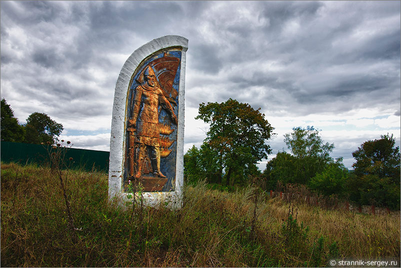 Памятник Дмитрию Донскому в Турово