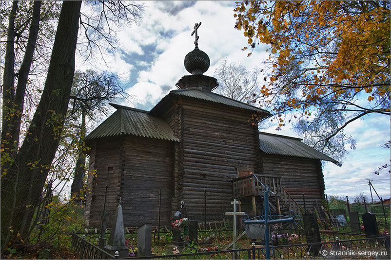 Древняя деревянная церковь Подмосковья в Васильевском