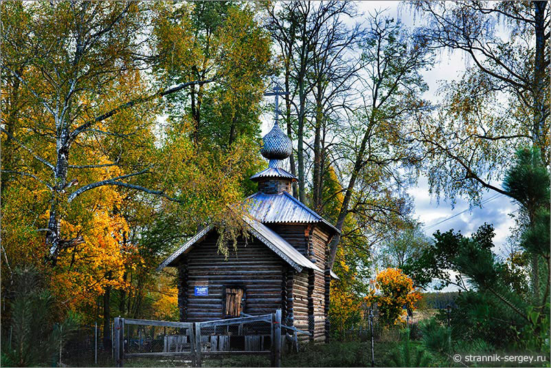 Древняя деревянная церковь Подмосковья в Васильевском