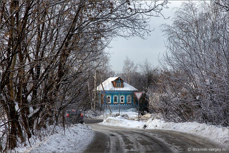 Село Ямкино