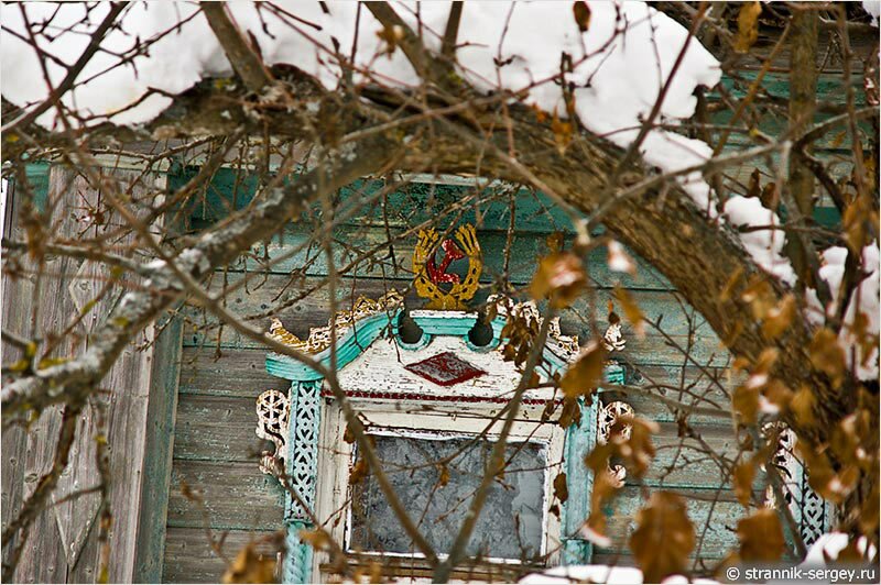 Деревня Яковлево