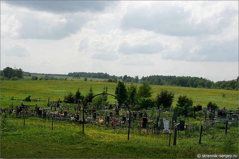 деревенское кладбище