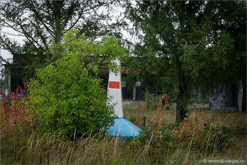 деревня Лесково памятник павшим воинам