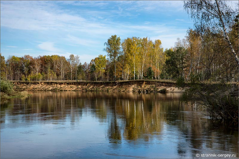 Осенняя природа Золотая осень река Клязьма