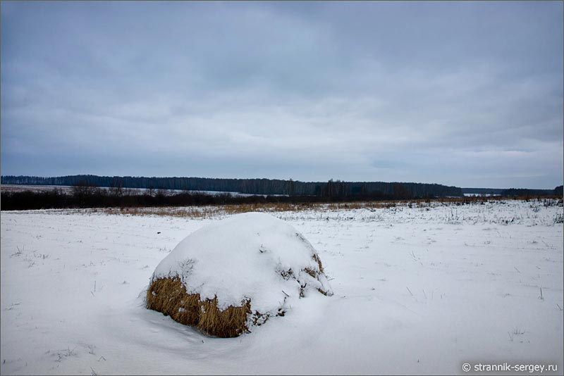 Зима, декабрь, поле, стог сена