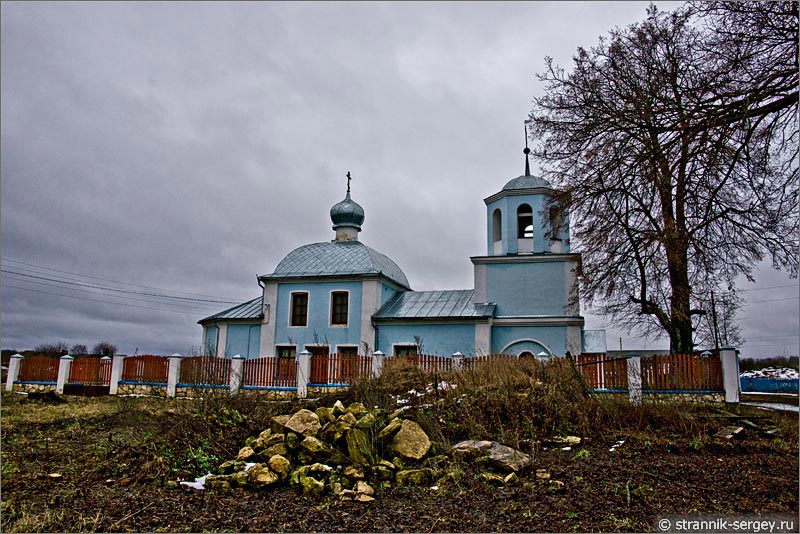 Юг Подмосковья старое село старинная церковь