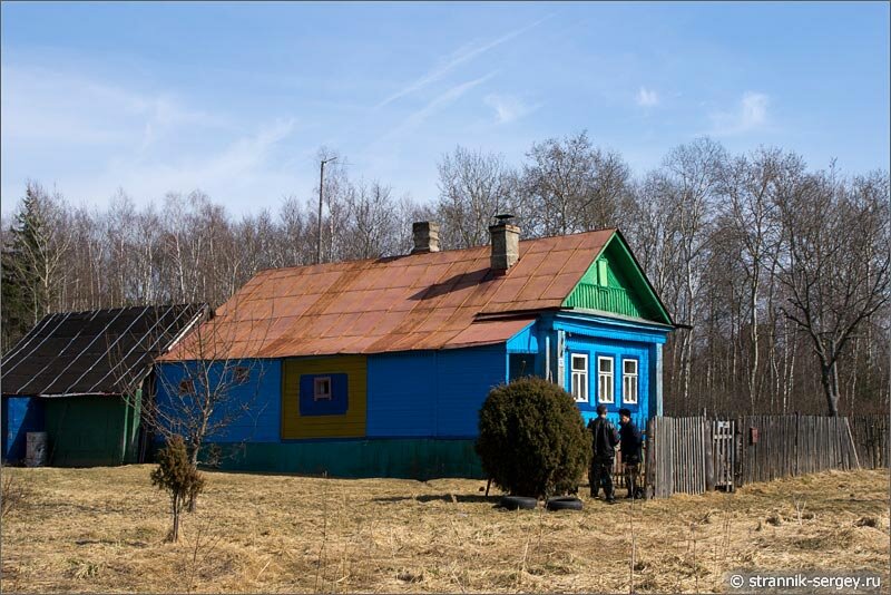 Деревня весной Весенняя прогулка