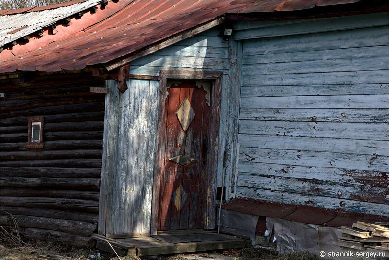Деревня весной Весенняя прогулка