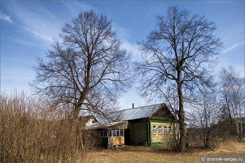 Деревня весной Весенняя прогулка