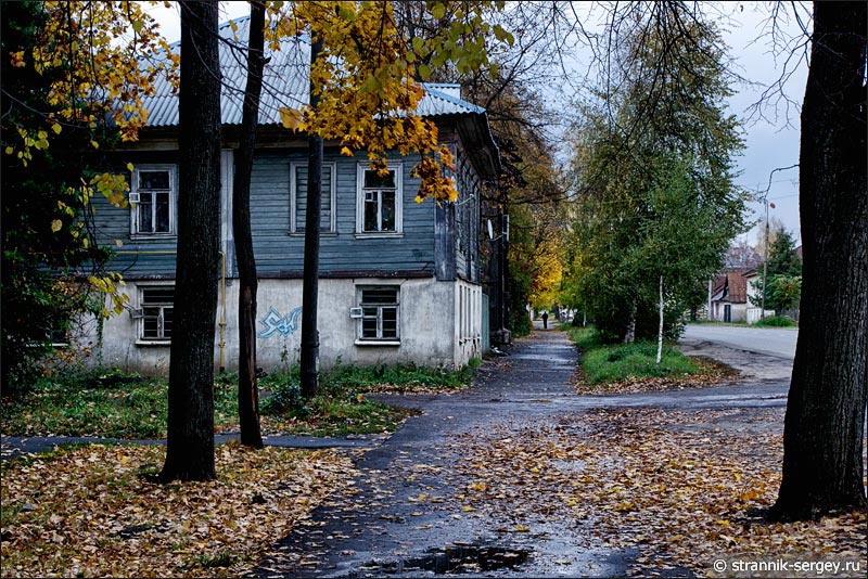 Старый Углич - прогулка по улице 9 января