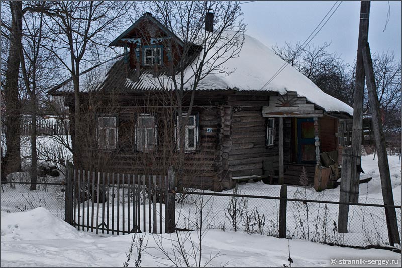 село Старая Слобода на Великой Переяславской дороге