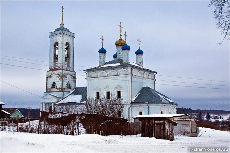 Казанская церковь в селе Старая Слобода