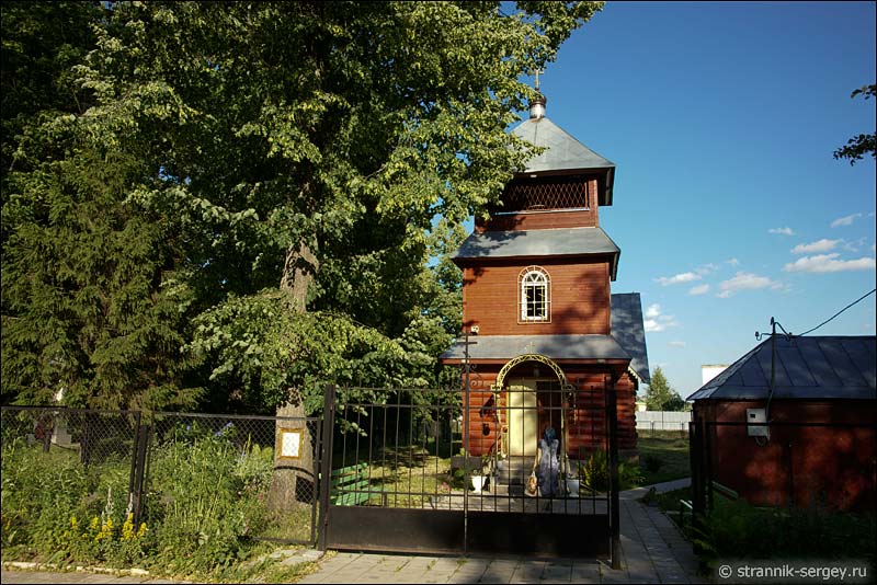 Фото Озерянской церкви с селе Нерль