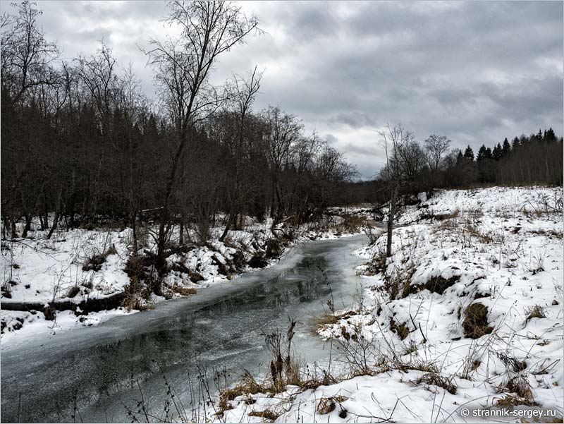 Река Каменка осенью и зимой