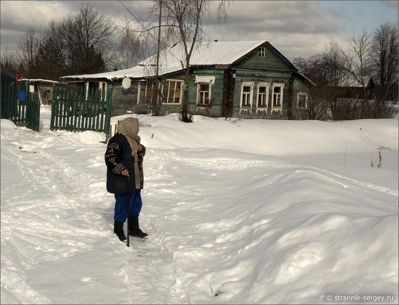 бабушка зимой в деревне
